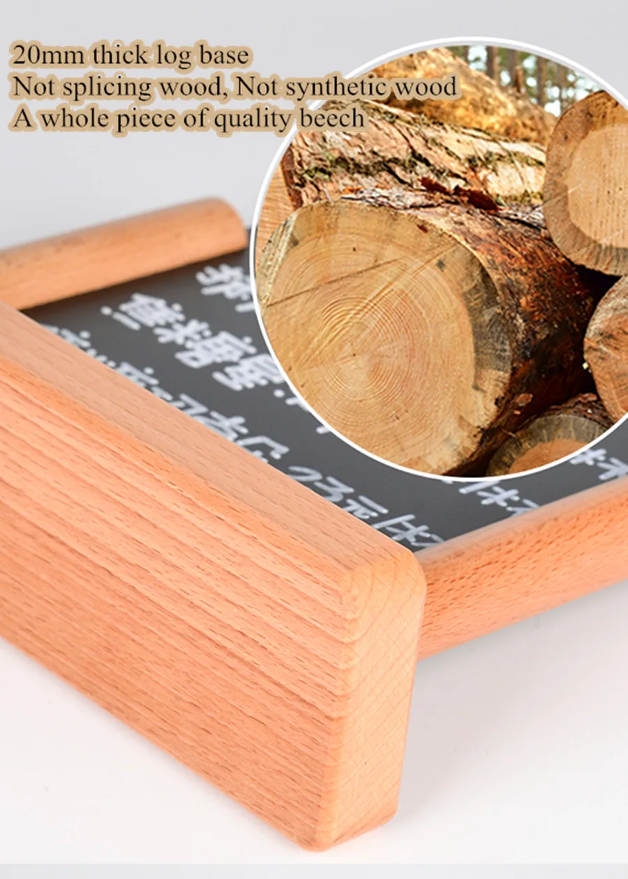 A4 DIY деревянная перезаписываемая двухсторонняя Классная доска настольная карта знак Стенд настольный ценник ручной краски меню дисплей