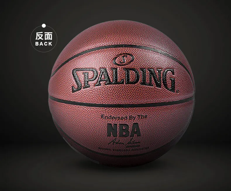 SPALDING цвет дриблер Молодежный Баскетбол общий размер 5 PU материал Крытый открытый баскетбол 74-673Y
