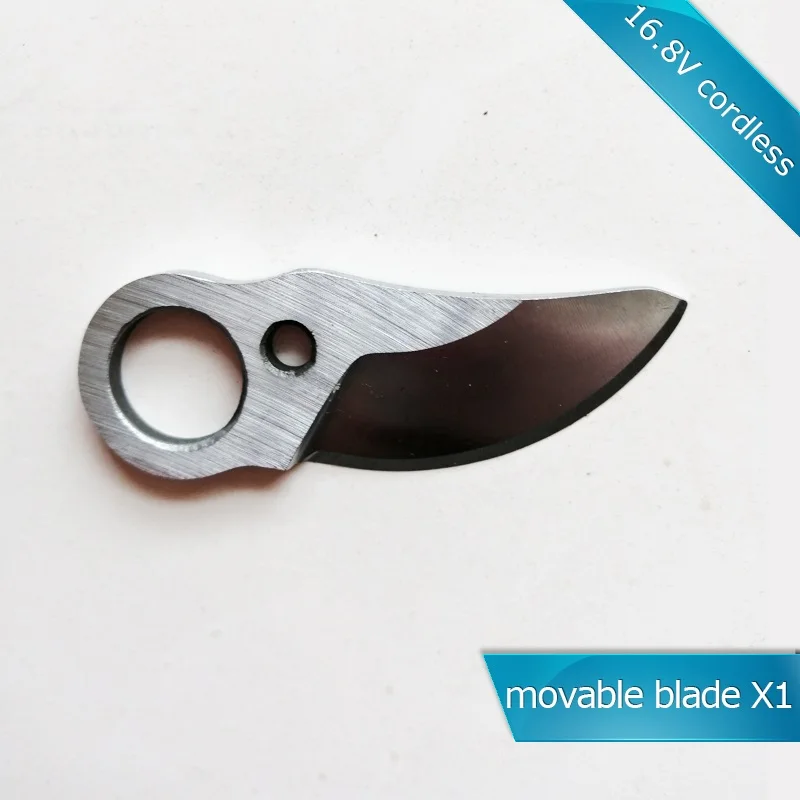 movable blade X1 Запасные части 16,8 V Беспроводной Электрический секатор, аккумулятор, лезвия, зарядное устройство - Цвет: movable blade X1