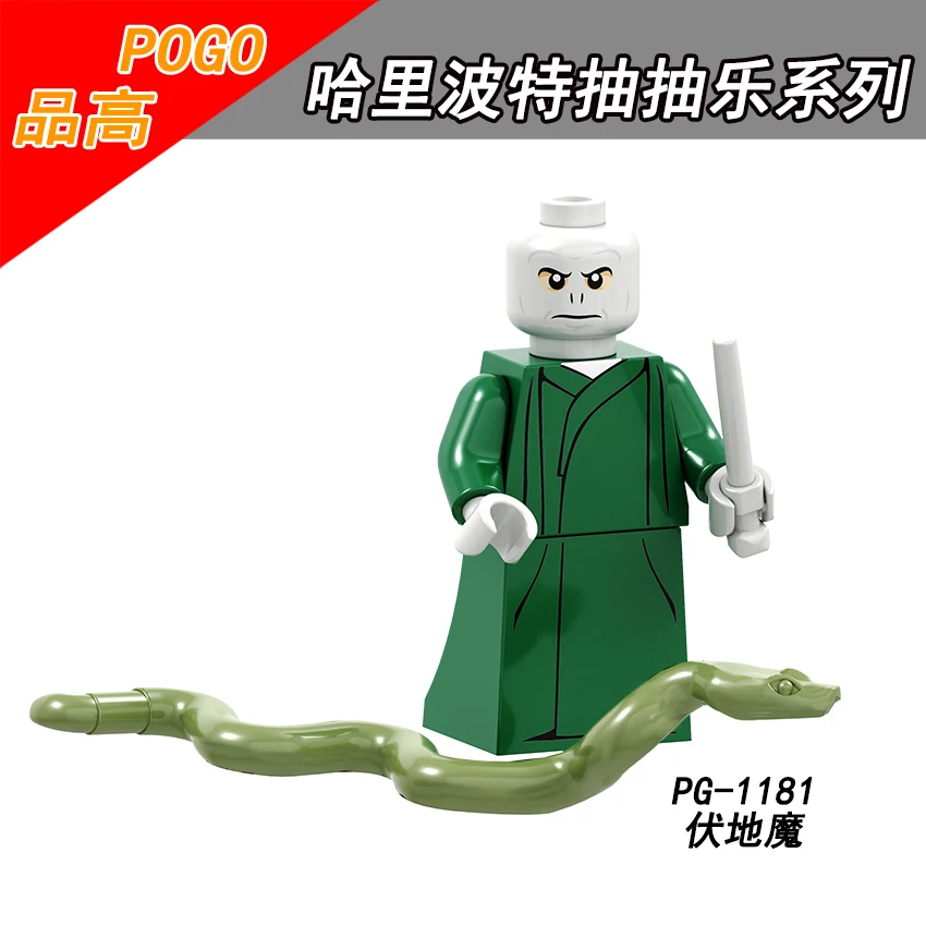 Одиночная продажа PG8173 Queenie Goldstein POGO Гарри Поттер Alastor Moody Mad eyes Lord Voldemort Credence Barebone Draco