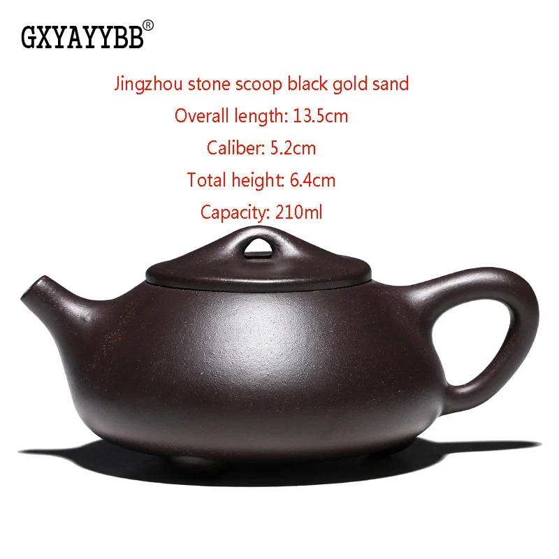 GXYAYYBB Tea Pot Vintage Kung Fu Set Ebony Handle Teapots Handmade Kettle Eco-friendly Chinese Dahongpao Teapot blooming tea | Дом и сад
