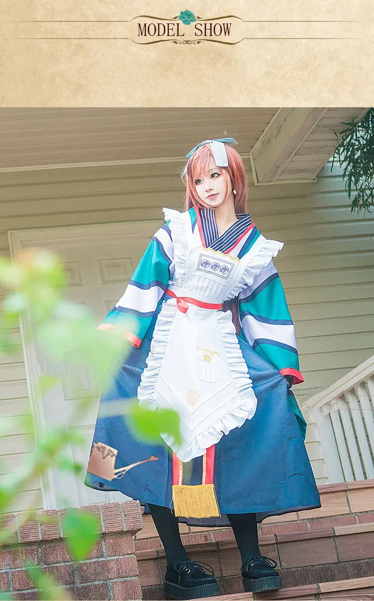 Женские костюмы для косплея Rozen Maiden Suiseiseki кимоно фартук горничной платье на