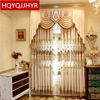 european and american style luxury embroidery high shade curtains for bedroom high grade jacquard curtains for living room