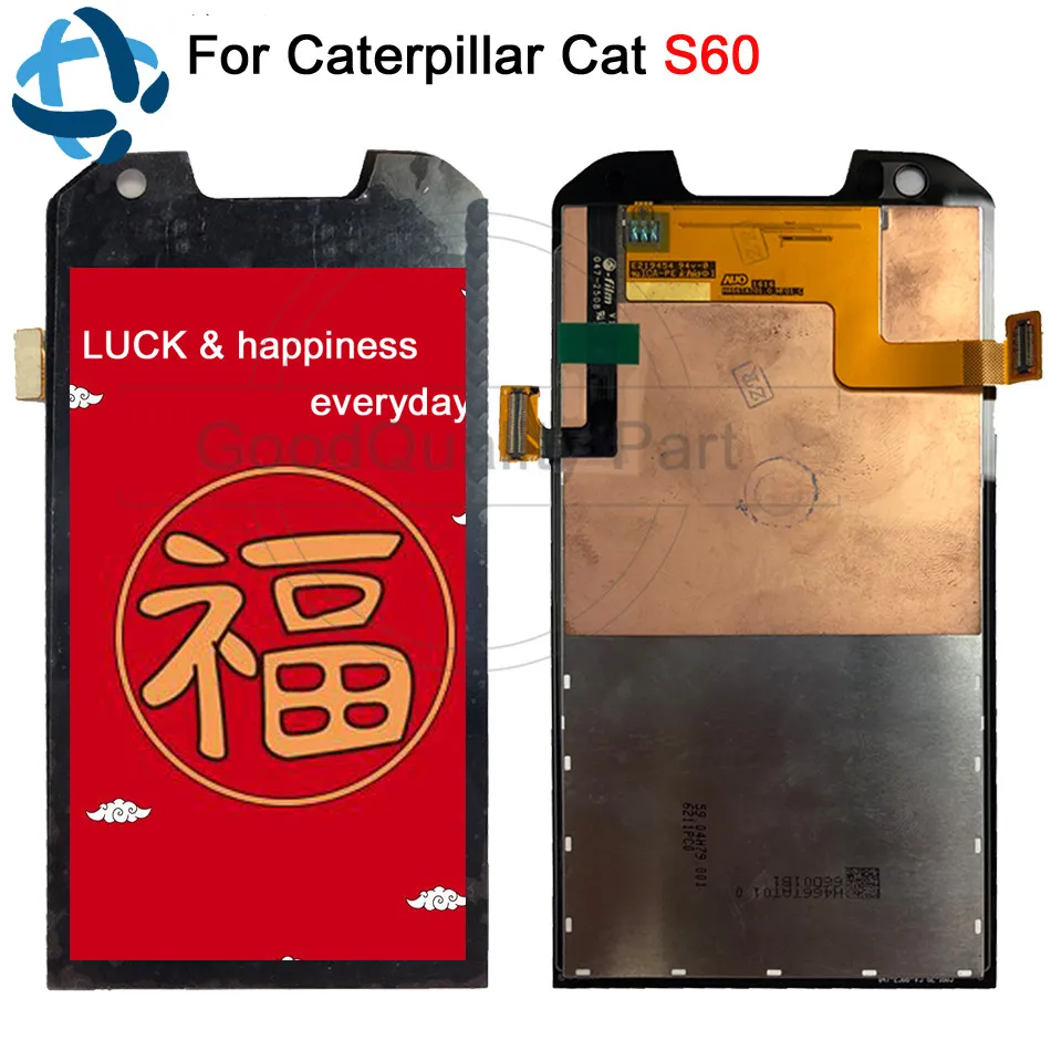 4 7 ''Новый черный для гусеницы CAT S60 Полный ЖК-дисплей + кодирующий