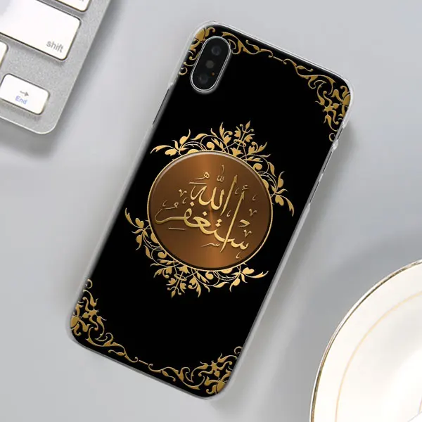 12 Мусульманский ислам бисмилла Алла чехол для телефона для Apple iPhone X XR 7 8 Plus 6 6s Plus XS MAX 11 Pro Max SE чехол для телефона Coque - Цвет: 12