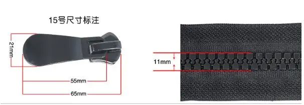 1PCS No.15 resin open big size zippers,cotton jacket,down jacket,sleeping bag,tent resin zipper long 80,90,100,120,150,200CM
