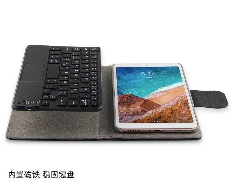 Смарт-клавиатура Bluetooth из искусственной кожи чехол-подставка для Xiaomi mi Pad 4 mi Pad4 защитный чехол mi Pad 4 mi Pad 8 дюймов планшет