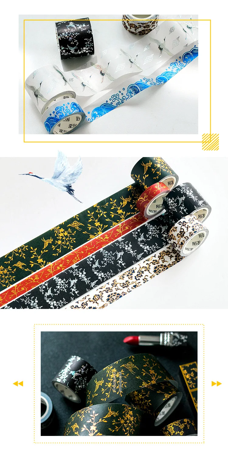 Красочные императорский дворец золочение васи ленты DIY Скрапбукинг стикер этикетка маскирующая лента школьные офисные принадлежности