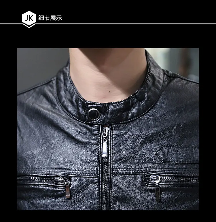 Мужская кожаная куртка MYAZHOU с длинным рукавом однотонная тонкая О образным