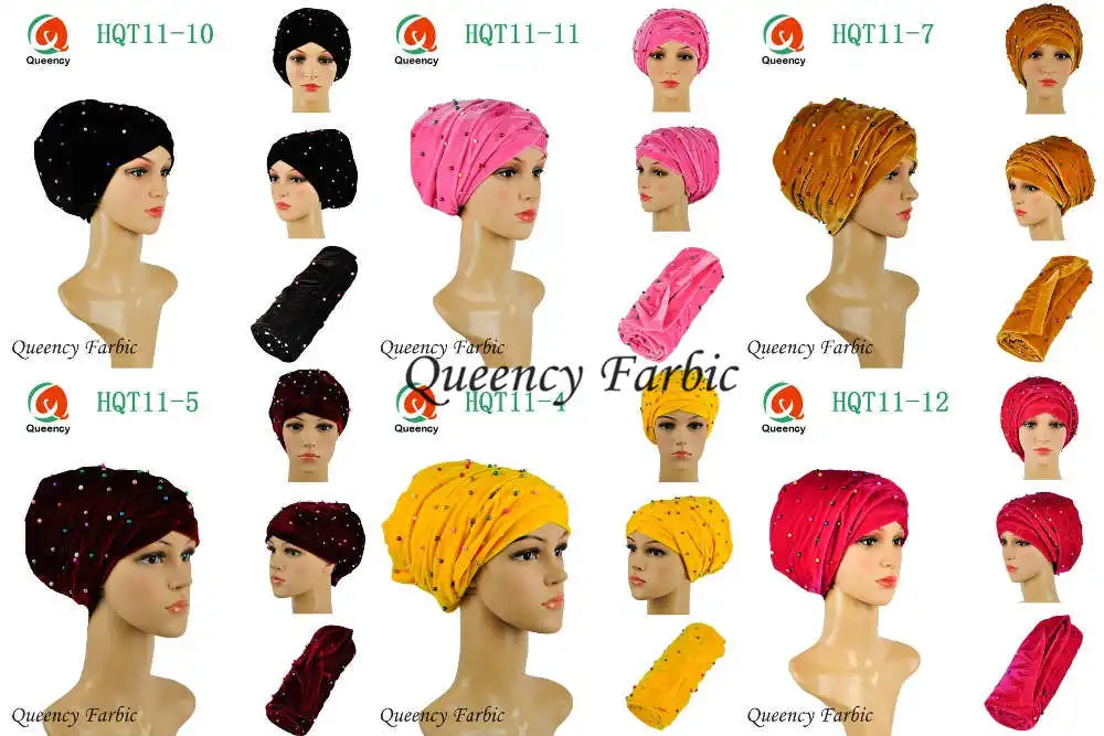 Модный тюрбан в африканском стиле и шарф цветные бусы мягкие африканские