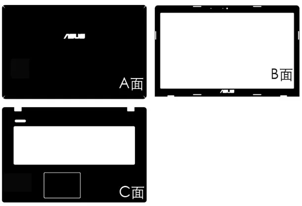Специальные виниловые наклейки из углеродного волокна для ноутбука Asus X75 X75V X75VD