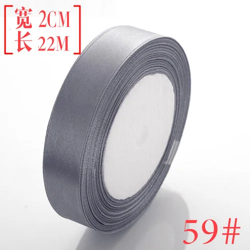20 мм Атлас ленты наборы сделай сам DIY ткани одежда для свадьбы, дня рождения подарок на Рождество, Хэллоуин для обертывания коробок упаковка для конфет - Цвет: 59 Silver