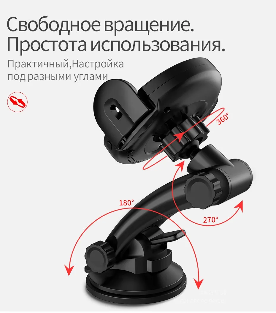 HOCO Qi Беспроводное Автомобильное зарядное устройство Автоматическая Инфракрасная клипса вентиляционное отверстие автомобильный держатель телефона 10 Вт быстрое зарядное устройство для iphone XS Max XR