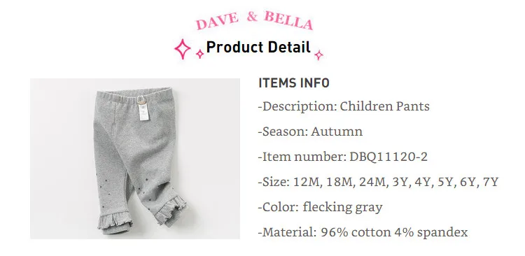 DBQ11120-2 dave bella/осенние модные брюки со звездами для маленьких девочек; детские длинные леггинсы; брюки для малышей