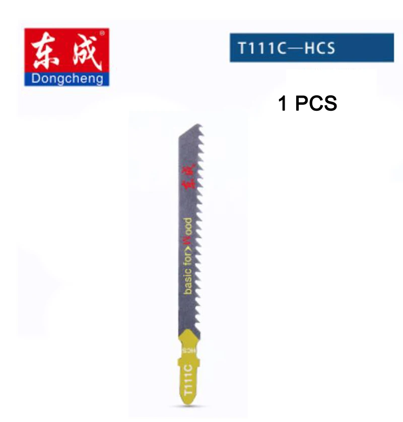 Dongcheng Reciprocating Saw Blades Metal Hard Wood Cutting Curve Cut Jigsaw Sabre Curve Reciprocating for Home DIY Woodworking - Цвет: Saw Blades T111C