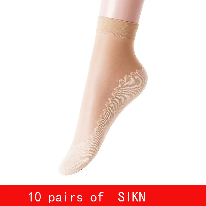 skin 10 пар/упак. бархатные шелковые женские носки хлопковые носки с мягкой нескользящей подошвой, впитывающие влагу, Нескользящие летние и осенние носки - Цвет: skin