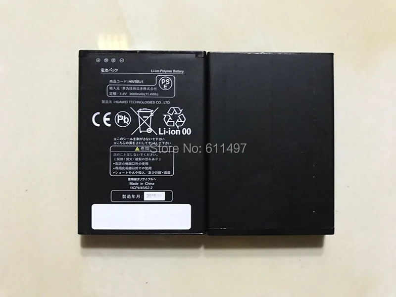 Разблокированный huawei e5577 S-321 маршрутизатор 150 Мбит/с 3000 мАч аккумулятор модем huawei e5577 модем huawei e5577 Cs-321 маршрутизатор
