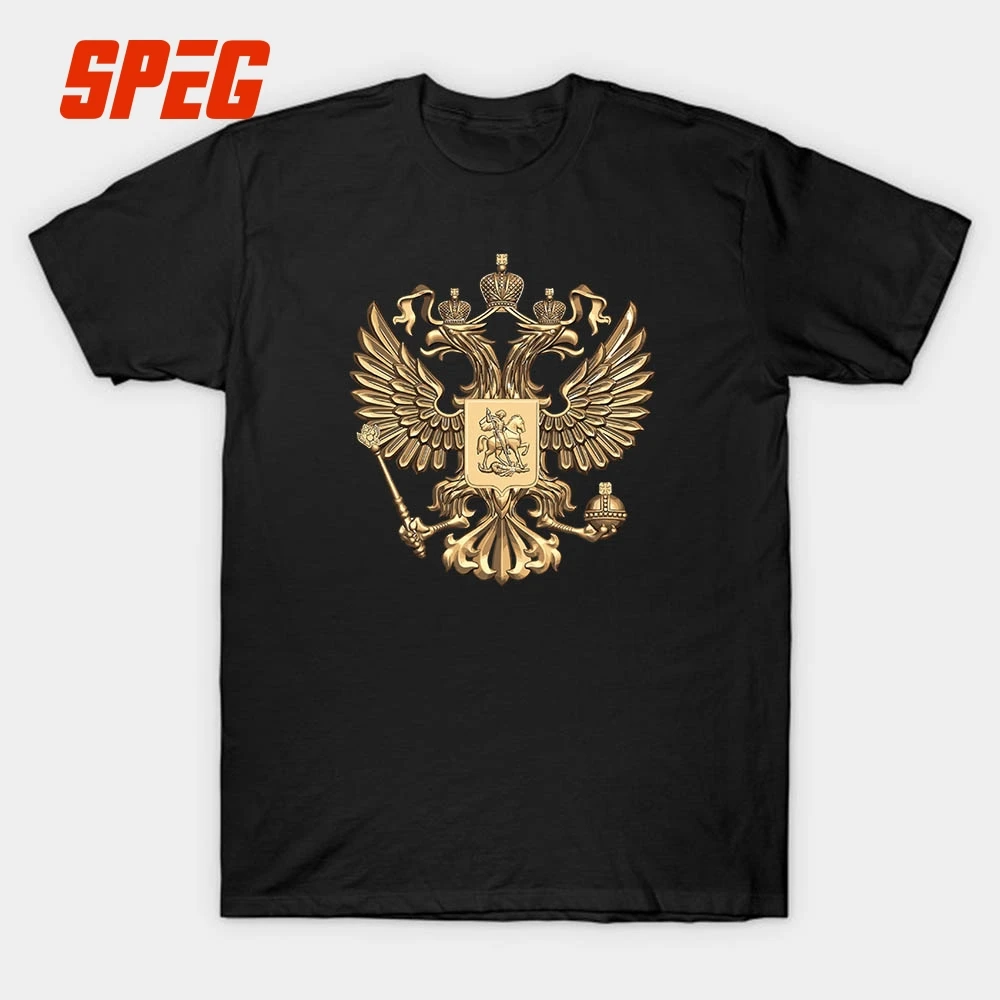 Новый Для мужчин печатных футболки герб России футболка 100% хлопок Золотой орел 3D