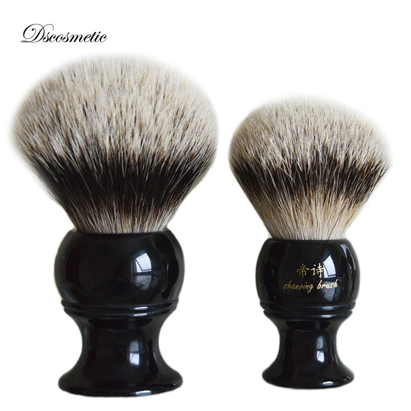 DS 2 Band 100% Finest Badger Hair Shaving Brush & Classic Black Resin Handle 30mm Knot