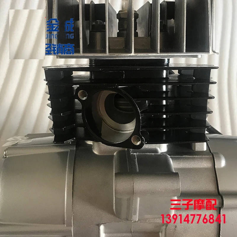 OEM качество мотоцикл полный 2-х тактный двигатель в сборе для Suzuki AX100