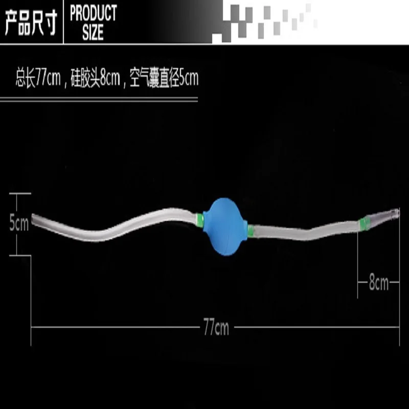 Гигиенический анальный шприц электронная сигарета клизер насос душ здоровый |