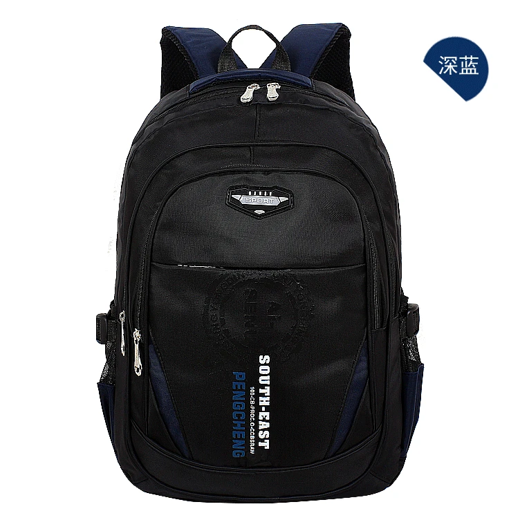 Горячая Распродажа детские школьные ранцы для мальчиков и девочек Детский