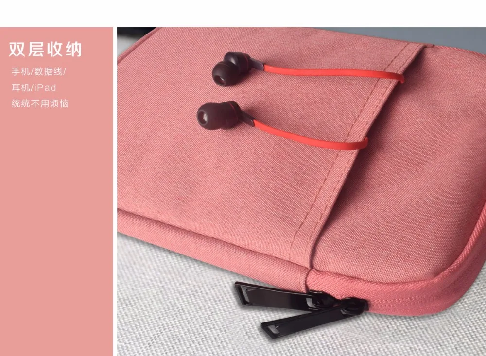 Противоударный Водонепроницаемый чехол для планшета 10 1 дюйма Lenovo Miix 320 на молнии