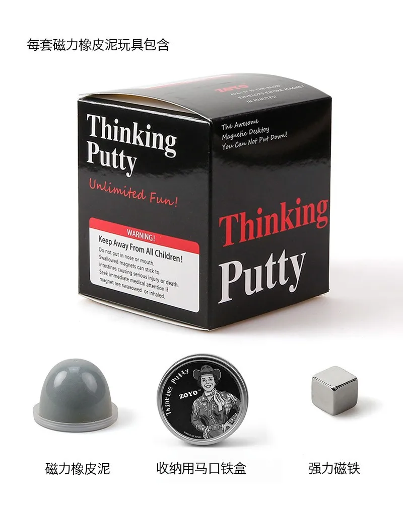Игрушка-грязь из Гонконга для снижения давления магнитная шпатлевка креативный