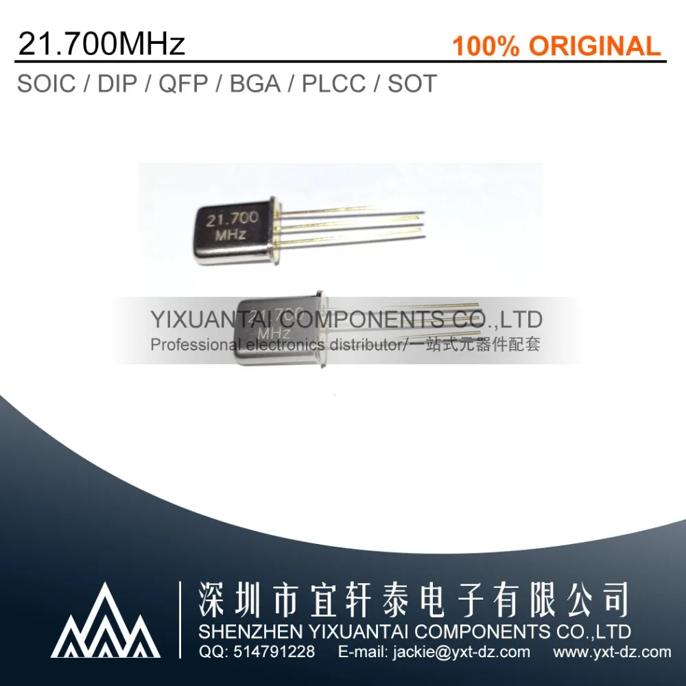 

5pcs/lot Free shipping original 21.700MHz Wave filter