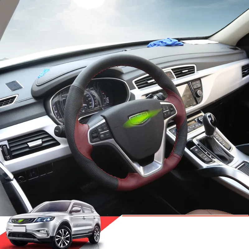 Чехол на руль кожаный чехол ручной работы автомобильные аксессуары для Geely Atlas