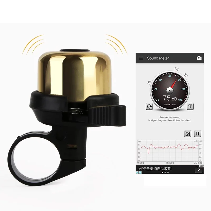 Велосипедный руль для велосипеда велосипедный колокольчик медное кольцо черный