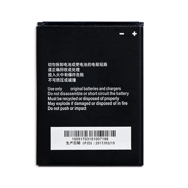 Аккумулятор для ZTE V830w Kis 3 Max аккумулятор Blade G Lux Li3818T43P3h695144 1850 мАч | Мобильные