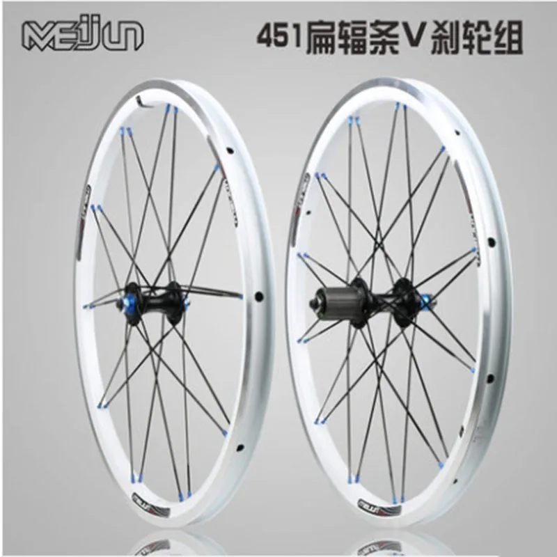 Маленький складной горный велосипед MEIJUN 20- 451 20 дюймов 24 ч колесо Palin BMX карточный