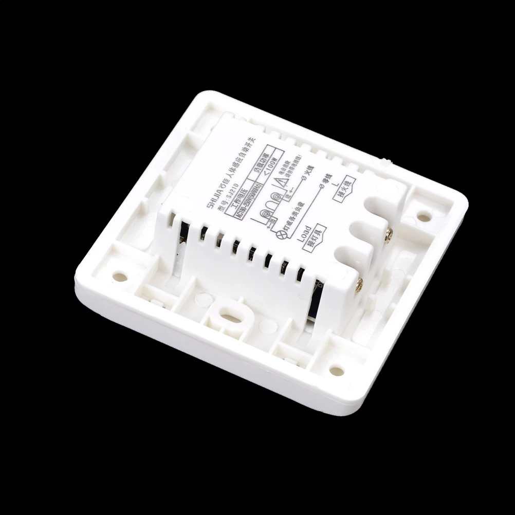 110V 220V инфракрасный датчик движения из PIR выключатель автоматический модуль