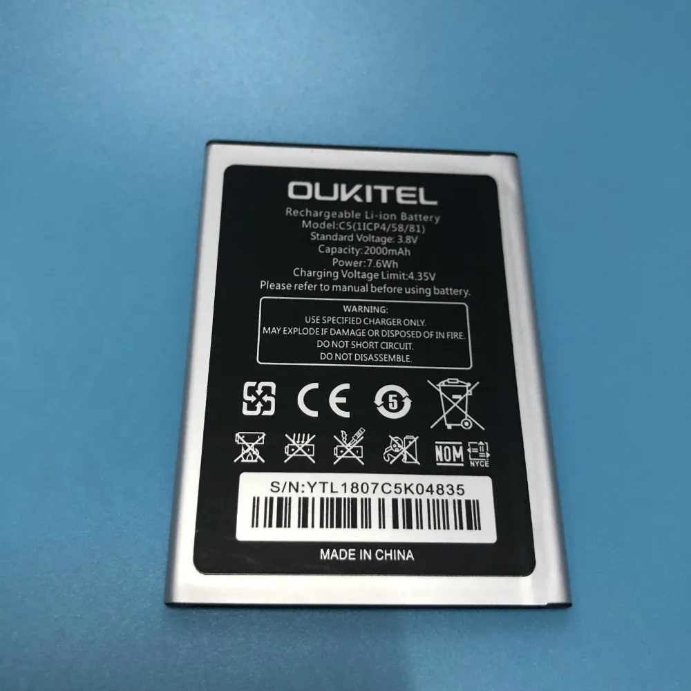 100% новый Батарея для Oukitel C5 2000 мА/ч специальный запасных PRO Чехол мобильного