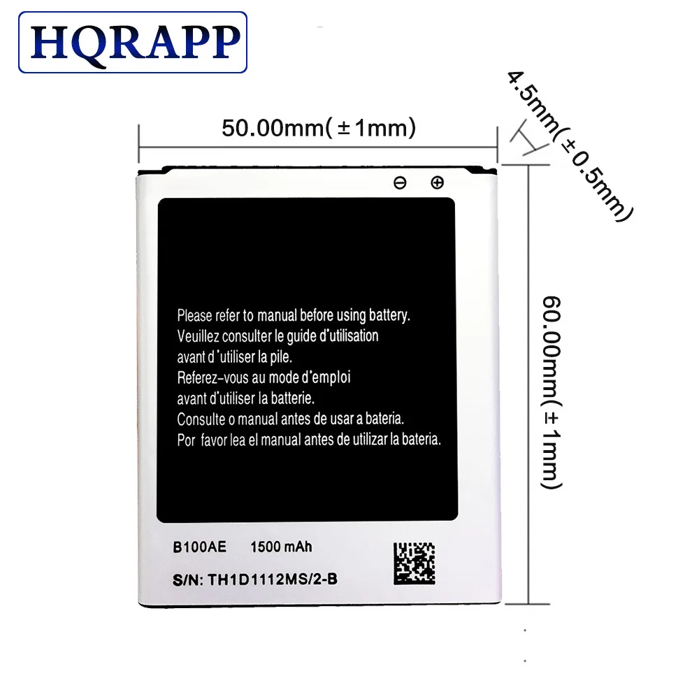 Аккумулятор B100AE для SAMSUNG GALAXY Trend 2 GT S7898 S7270 S7392 S7390 i679 S7262 SM Z130H i699i G313H G318h