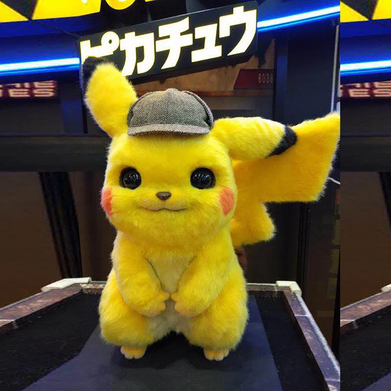 Мягкая плюшевая игрушка Pikachu генгар | Игрушки и хобби