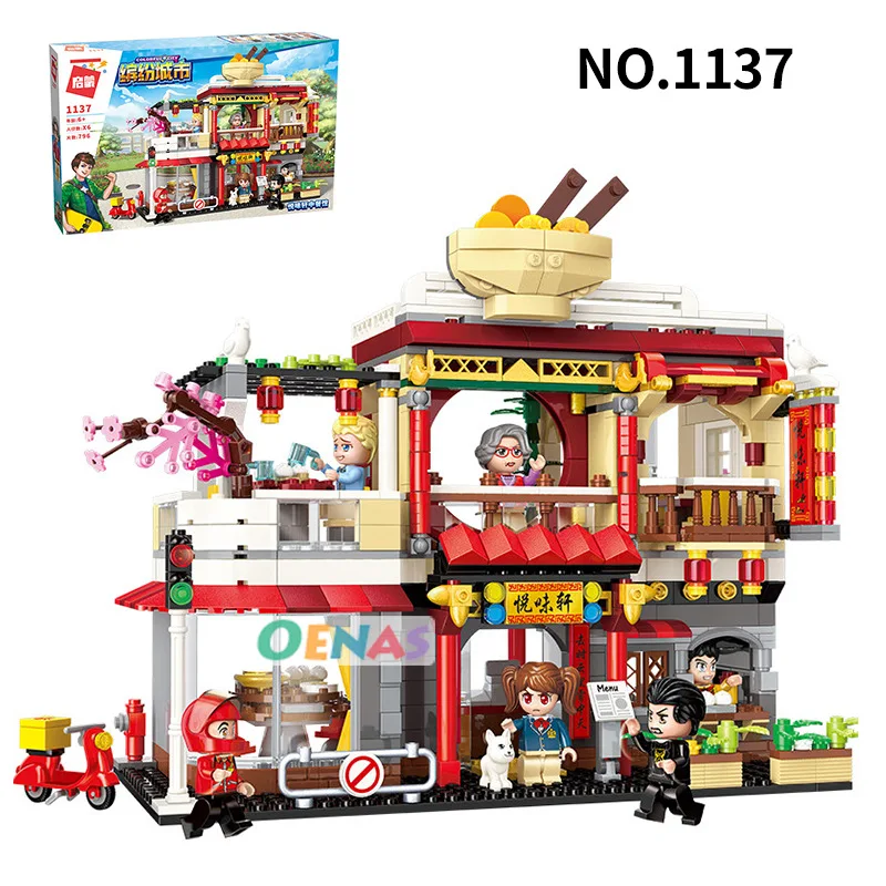 Игрушечные блоки серия город техника красочный городской дом игрушки