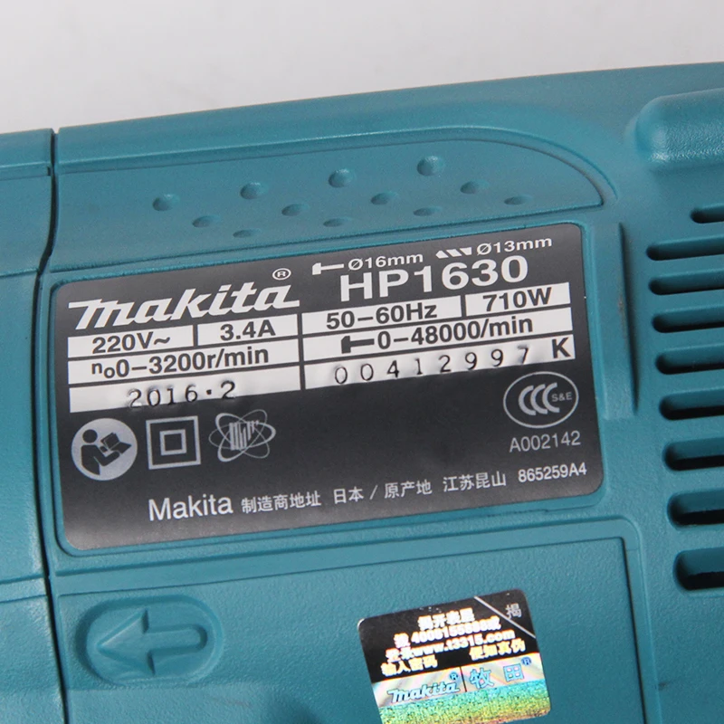 MAKITA HP1630 Многофункциональный Мини электрическая Ударная дрель молоток набор инструментов для того чтобы повернуть небольшой Электрический фонарь
