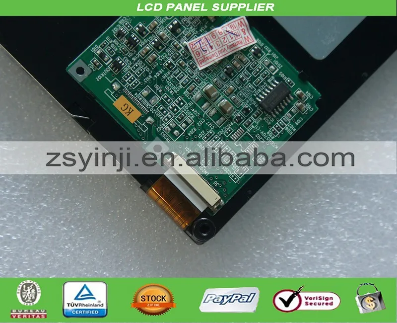 5 7 &quot320*240 ЖК-экран KG057QV1CA-G00 | Электронные компоненты и принадлежности