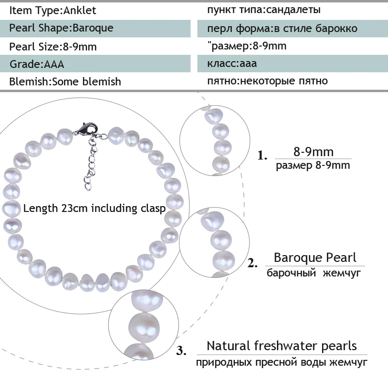 [ZHIXI] жемчужные браслеты на ногу ювелирные изделия настоящее барокко натуральные