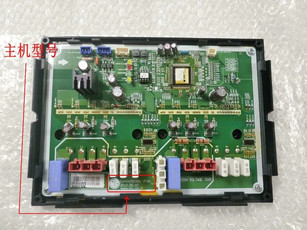 

EAX64252201-2Fan EBR738749 Good Working Tested