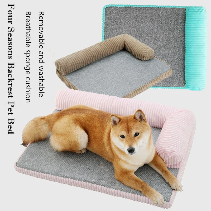 Роскошные кровати для больших собак домашний диван питомник хаски лабрадор