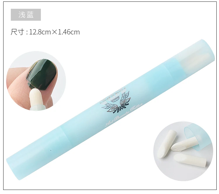 1 шт./лот 4 цвета средство для снятия гель-лака Очиститель ongle корректор ручки растворение лак гель УФ Маникюрный Инструмент - Цвет: Blue