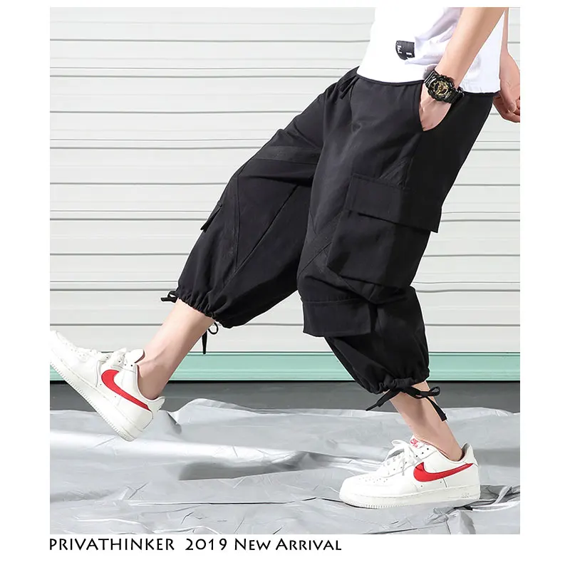 Privathinker мужские брюки карго уличная 2019 летние забавные хип хоп тренировочные
