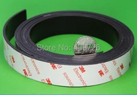 1meters self adhesive flexible magnetic strip magnet tape width 25x2mm ad teaching 3m rubber magnet