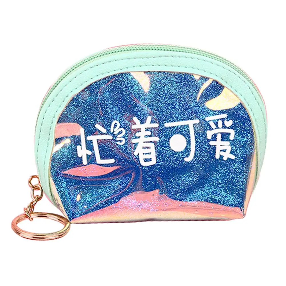 Забавная китайская голограмма Женская мини-сумка-клатч с держателем ключей для