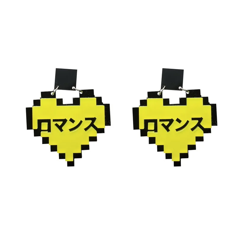 Новый Oorbellen Забавный Fun Pixel любовь серьги со шпилькой для Для женщин в Корейском