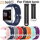 Спортивный силиконовый ремешок для Fitbit, браслет с ионными ремешками, мягкий ремешок для наручных часов, ремешок для часов Fitbit, сменный ремешок для ионных часов