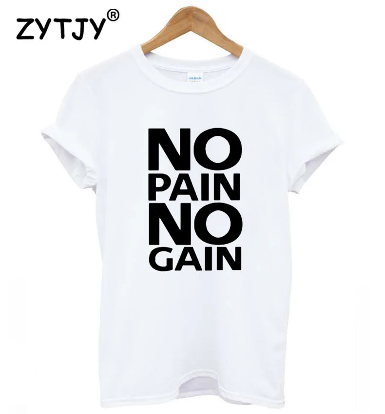 Футболка женская хлопковая с надписью NO PAIN GAIN|Футболки| |